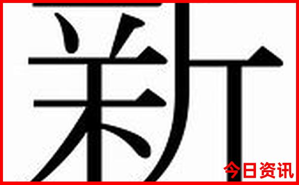 山西去哪里玩比较好